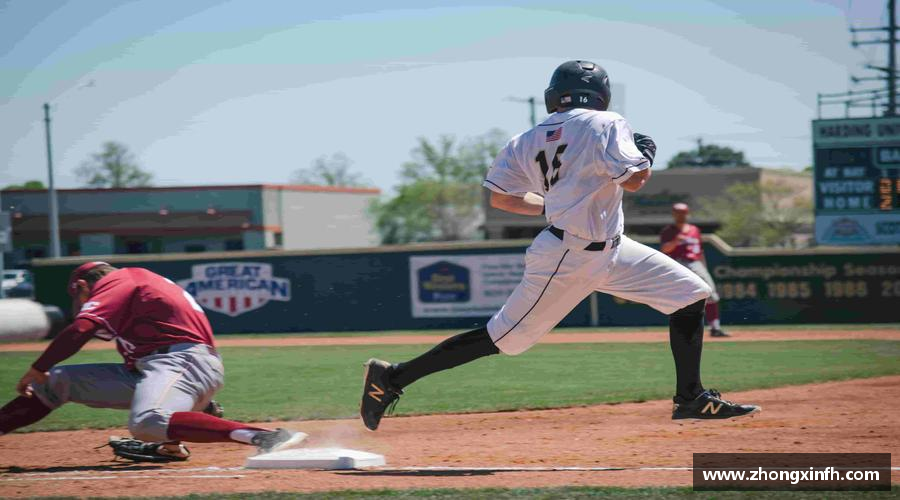 3377体育平台无畏风雨，只为荣耀！